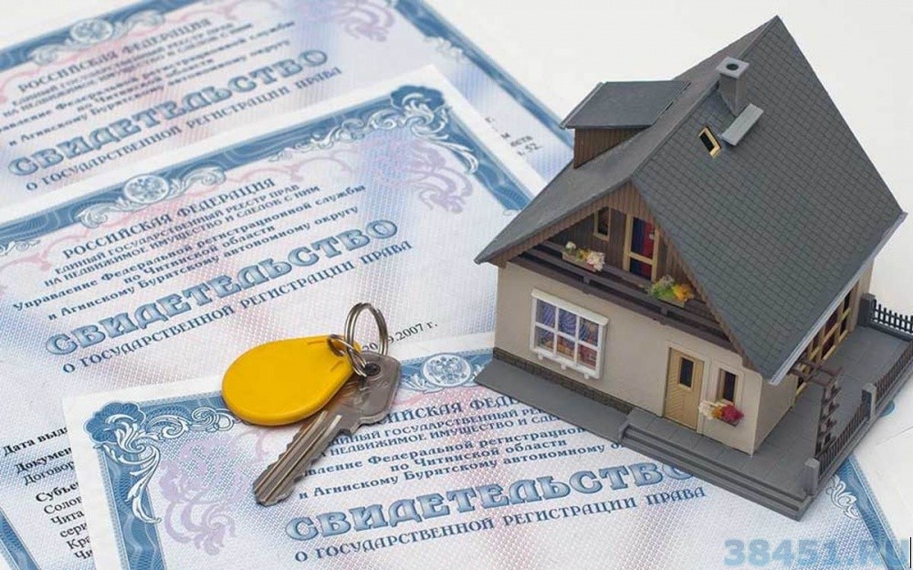 Покупка загородной недвижимости. Что важно проверить при оформлении частных владений?